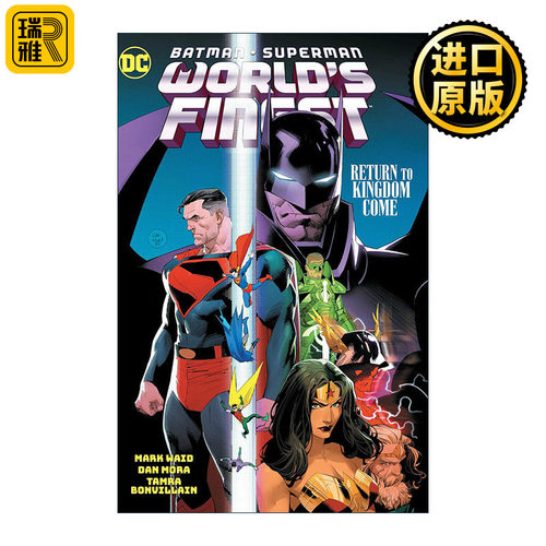 英文原版 Batman-Superman World's Finest Vol.4 Return to Kingdom Come 蝙蝠侠 超人 卷四 回归王国 DC漫画 精装