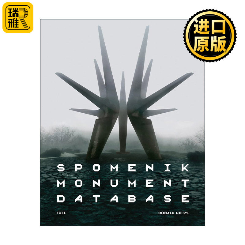 Spomenik Monument Database 南斯拉夫纪念碑影集 极简主义建筑 精装