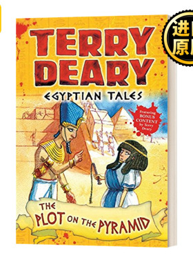 埃及故事 金字塔的阴谋 英文原版 Egyptian Tales The Plot on the Pyramid 可怕的历史作者作品 Terry Deary 进口英语原版书籍