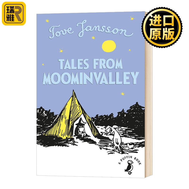 姆明谷的故事 英文原版 Tales from Moominvalley 儿童故事书 姆明山谷 托芙扬松 Tove Jansson 经典绘本英语课外阅读书籍