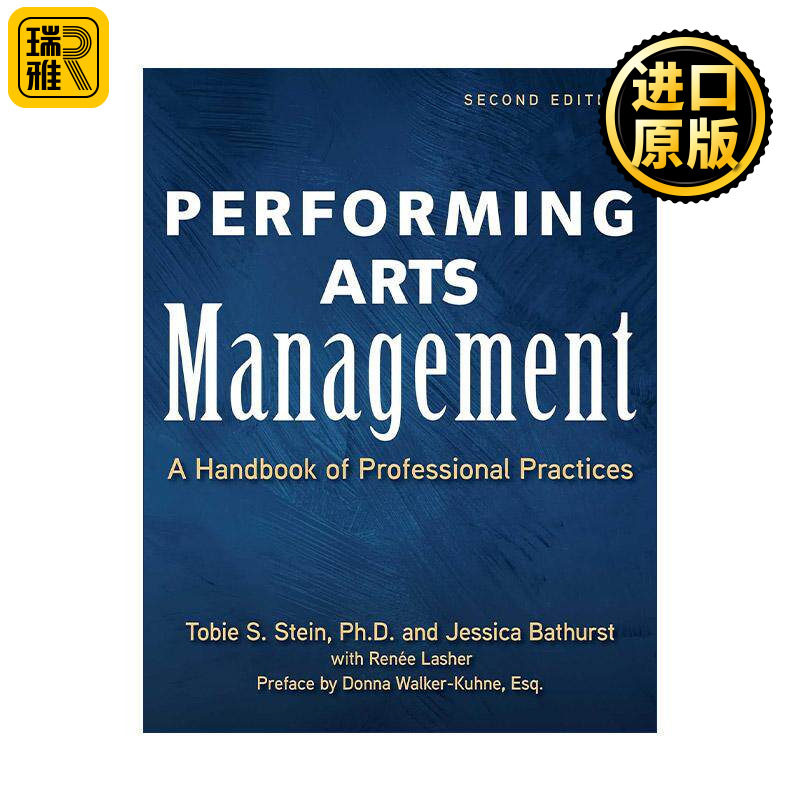 英文原版 Performing Arts Management 表演艺术管理 专业应用指南 精装 第2版 英文版 进口英语原版书籍