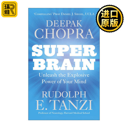 Super Brain 超级大脑 释放你思维的爆炸性能量 迪帕克·乔普拉