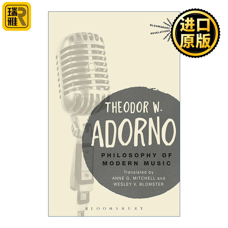 Philosophy of Modern Music 新音乐的哲学 西奥多·阿多诺
