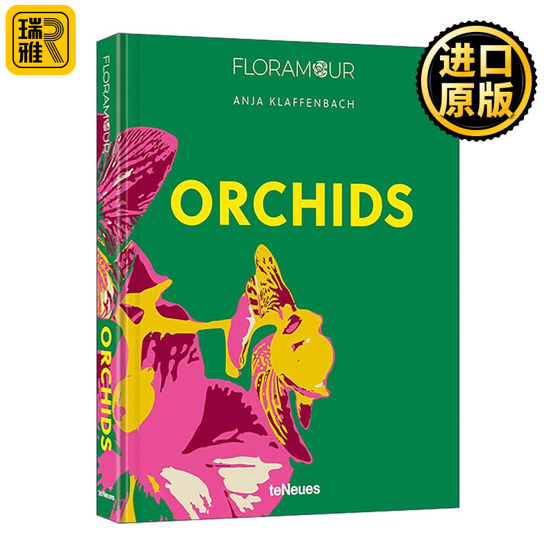 英文原版 Orchids 兰花 Floramour系列 园艺摄影作品集精装 英文版 进口英语原版书籍