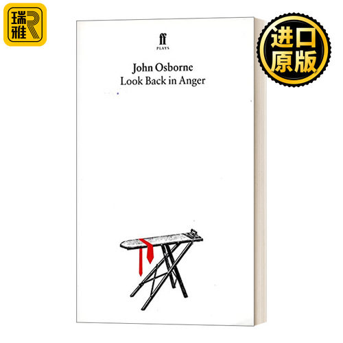 愤怒的回顾约翰·奥斯本