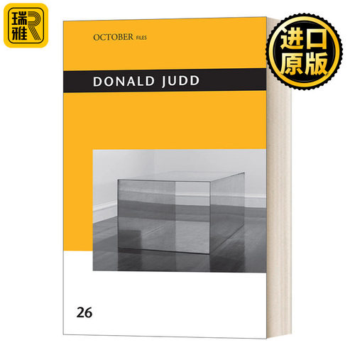 Donald Judd October Files 唐纳德·贾德 Annie Ochmanek