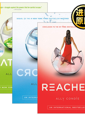 Matched trilogy 完美三部曲系列13册 英文原版