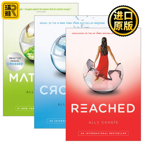 Matched trilogy 完美三部曲系列13册 英文原版