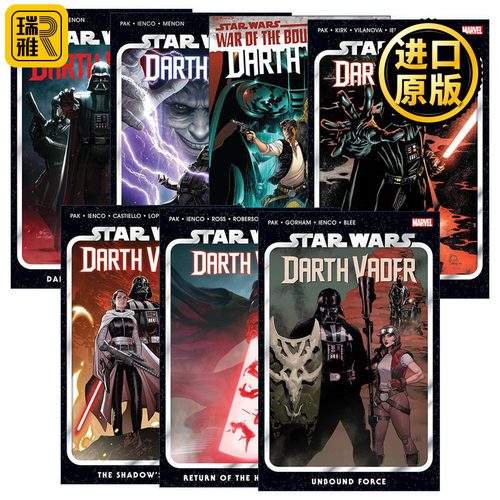 英文原版 Star Wars Darth Vader By Greg Pak 星球大战漫画 达斯维达2020合订本1-7册 英文版 进口英语原版书籍