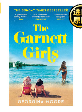 The Garnett Girls 加内特家的女儿们 Georgina Moore畅销家庭伦理小说 亚马逊编辑推荐