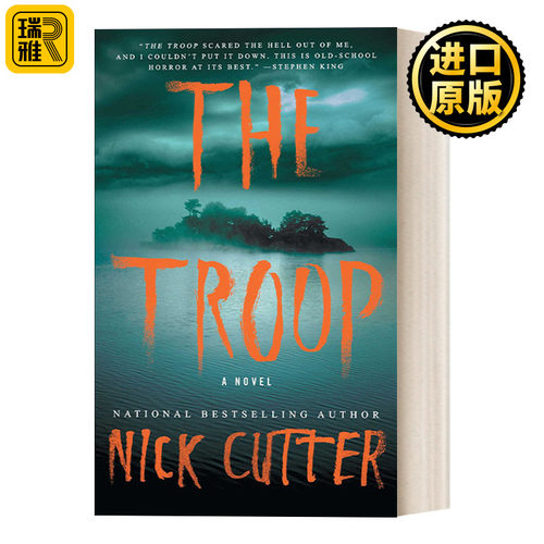 The Troop  军团 恐怖小说