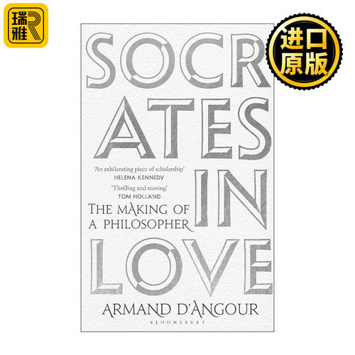 英文原版 Socrates in Love 恋爱中的苏格拉底 一个哲学家的诞生 英文版 进口英语原版书籍