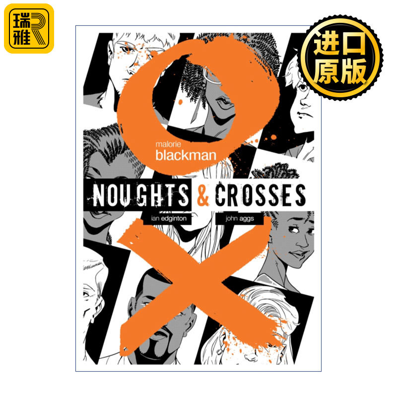 英文原版 Noughts and Crosses Graphic Novel BBC