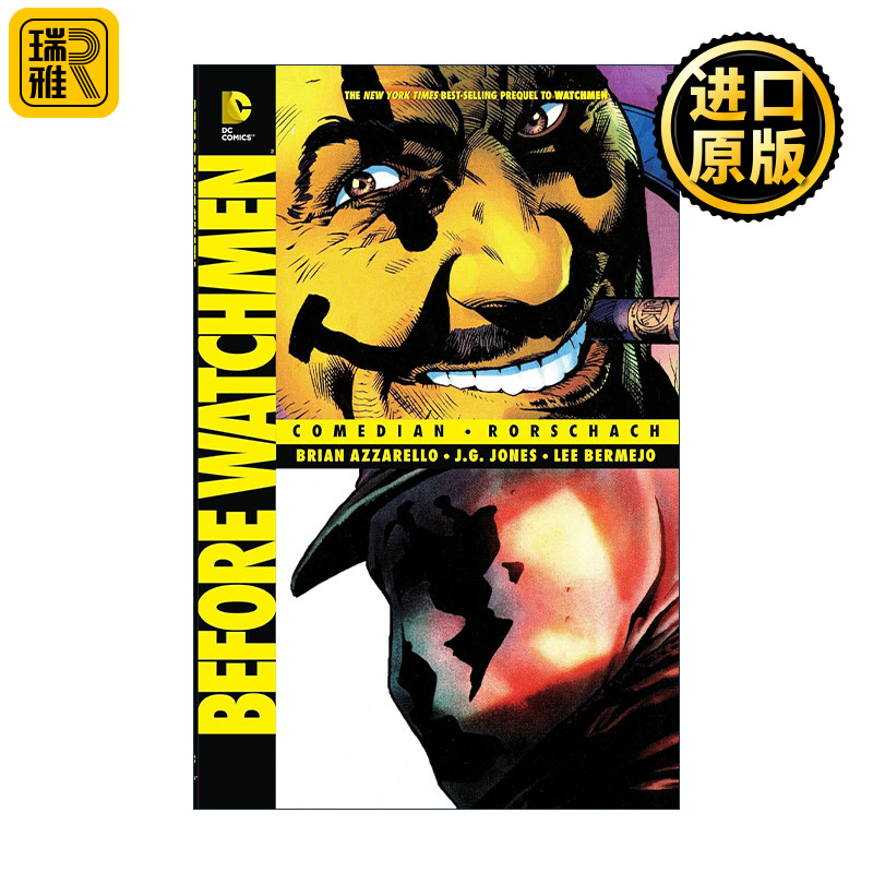 英文原版 Before Watchmen Comedian-Rorschach 守望者前传 罗夏·喜剧演员 DC漫画 布莱恩·阿扎瑞罗 英文版 进口英语原版书籍