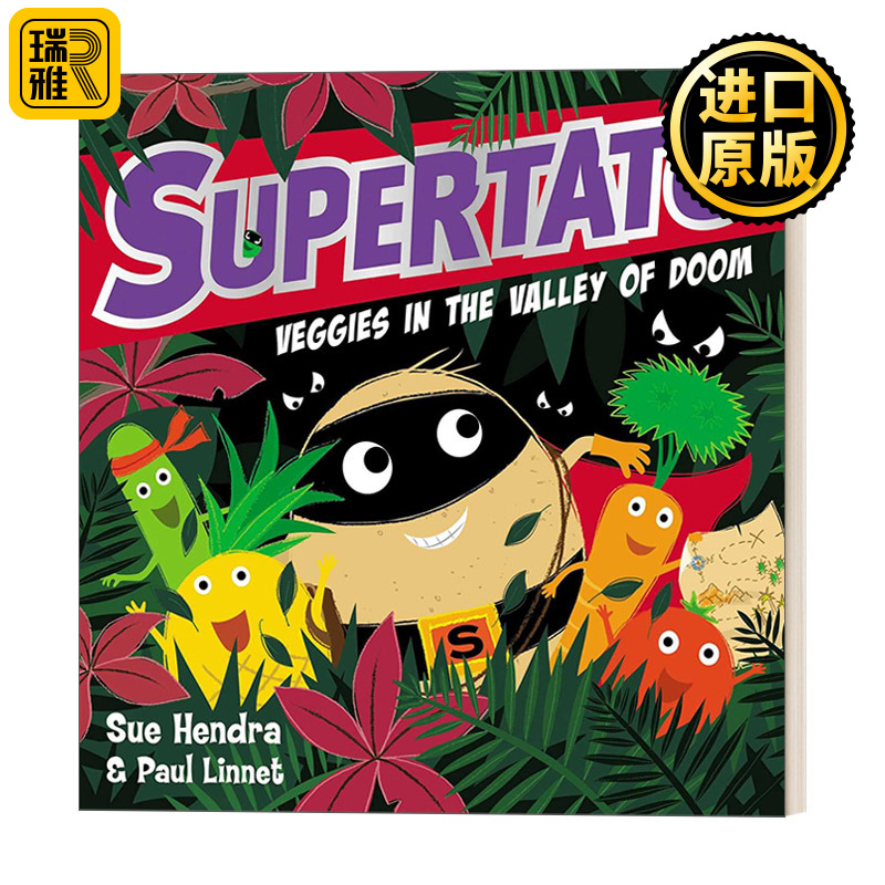 Supertato Veggies in the Valley of Doom 末日谷的土豆超人 Sue Hendra & Paul Linnet 绘本