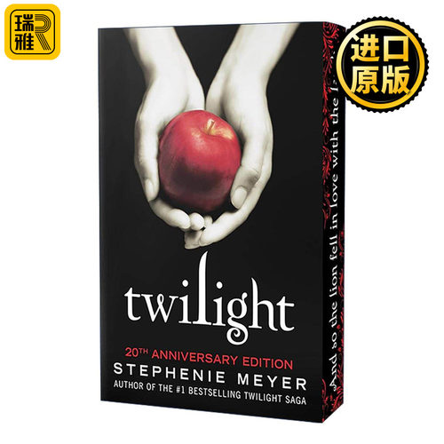 英文原版 Twilight 20th Anniversary Edition 暮光之城 20周年纪念版 刷边特装 英文版 进口英语原版书籍