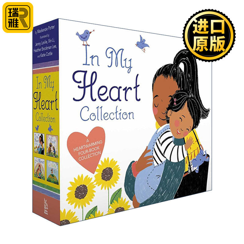 英文原版 In My Heart Collection 在妈妈的心里4册盒装 纸板书 英文版 进口英语原版书籍