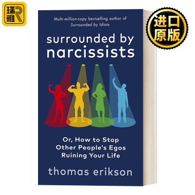 Surrounded by Narcissists 被自恋狂包围 如何避免被他人自我影响生活 被白痴包围作者新作