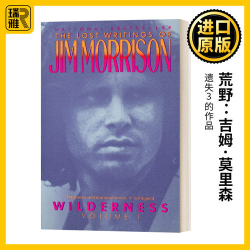 英文原版 Wilderness the Lost Writings of Jim Morrison 荒野 吉姆莫里森遗失3的作品 英文版 JimMorrison 进口英语原版书籍