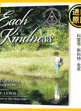 Each Kindness    Jacqueline Woodson  英文原版