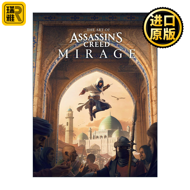 英文原版 The Art of Assassin's Creed Mirage 刺客信条 幻景 艺术设定集 育碧游戏周边 精装收藏版 进口英语原版书籍