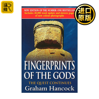 Fingerprints Of The Gods
