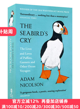 The Seabird's Cry The Lives and Loves of Puffins