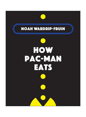 How PacMan Eats