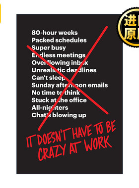 It Doesnt Have to Be Crazy at Work 3