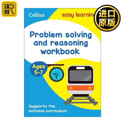 英文原版 Collins Easy Learning KS1 Problem Solving and Reasoning Workbook Ages 5-7 柯林斯易学儿童小学数学应用和推理