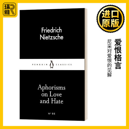 英文原版 Aphorisms on Love and Hate 爱恨格言 尼采 英文版 Nietzsche, Friedrich 进口英语原版书籍