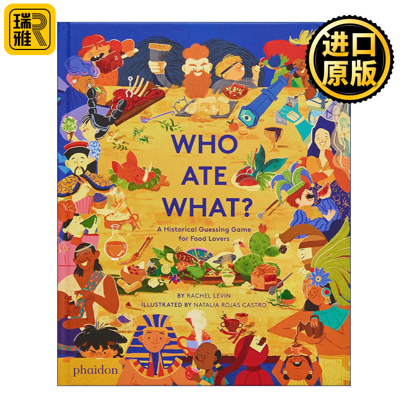 Who Ate What? 谁吃了什么?美食爱好者的历史猜谜游戏 精装