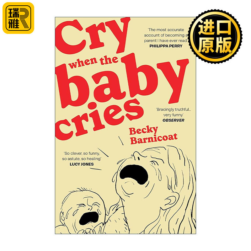 英文原版 Cry When the Baby Cries 宝宝一哭我也哭 幽默育儿漫画 反鸡汤式育儿书 英文版 进口英语原版书籍