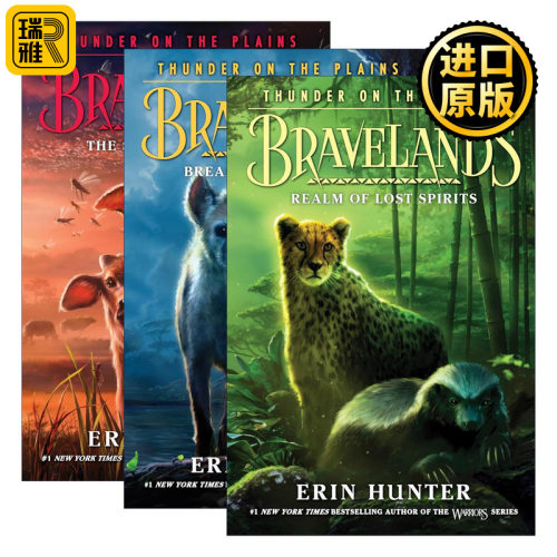 英文原版 Bravelands Thunder on the Plains 勇敢之地第三部系列3册 英文版 进口英语原版书籍