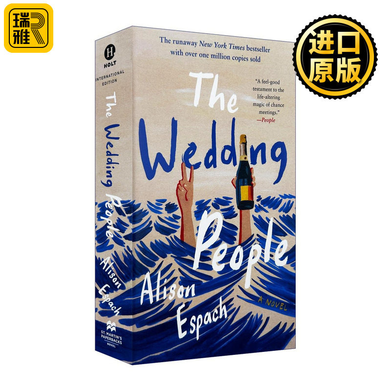 婚礼上的人们英文原版
