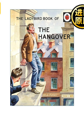 The Ladybird Book of the Hangover 小瓢虫成年人指南系列 宿醉 精装
