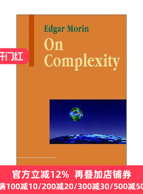On Complexity 复杂性 埃德加·莫兰文集