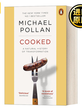Cooked 烹：烹饪如何连接自然与文明 迈克尔·波伦 Michael Pollan