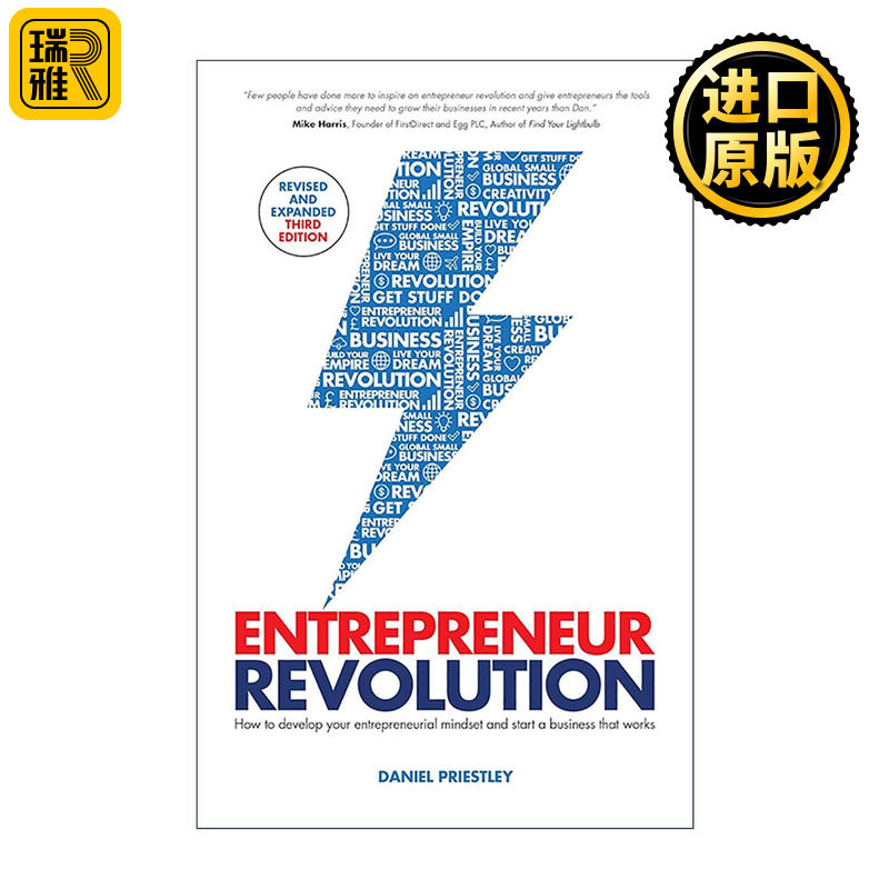 英文原版 Entrepreneur Revolution 创业革命 如何培养创业思维并开启成功创业之路 英文版 进口英语原版书籍