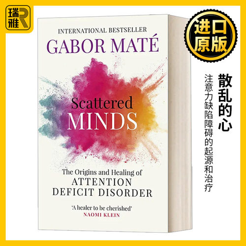 英文原版散乱的心GaborMate
