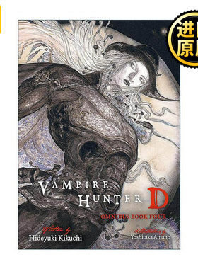 英文原版 Vampire Hunter D Omnibus Book Four 吸血鬼猎人D系列四 10-12卷合集 恐怖奇幻日本漫画轻小说 天野喜孝插图 菊地秀行