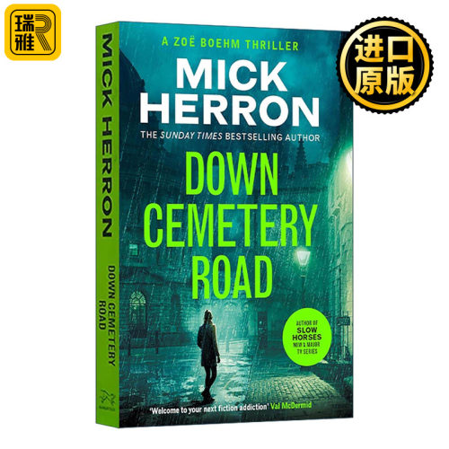 英文原版 Down Cemetery Road 墓园路尽头 惊悚悬疑推理小说 佐伊博姆惊悚系列1 Zoe Boehm Thrillers 流人系列作者米克·赫伦