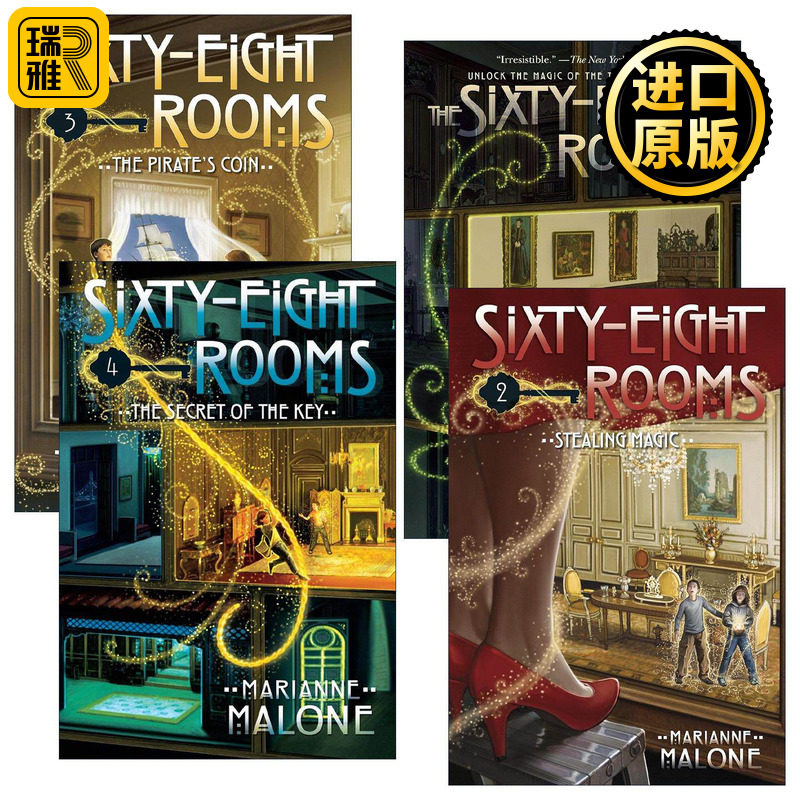 英文原版 The Sixty-Eight Rooms Adventures 68个房间历险记系列1-4册 儿童推理小说 Marianne Malone 英文版 进口英语原版书籍