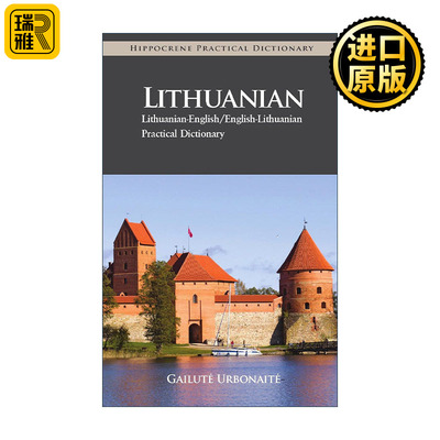 原版 Lithuanian-English/English-Lithuanian Practical Dictionary 立陶宛语-英语双解实用词典英文版 进口原版书籍