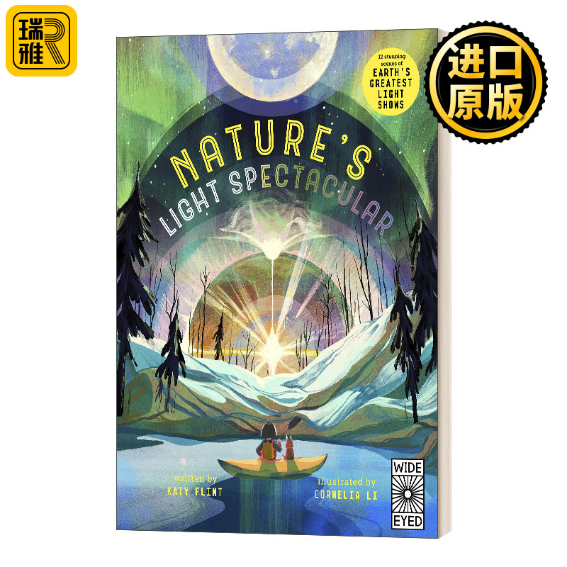 Glow in the Dark Natures Light Spectacular