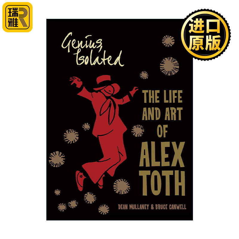 Genius, Isolated 天才 孤立 漫画传奇人物Alex Toth传 哈维奖 作品回顾 Dean Mullaney