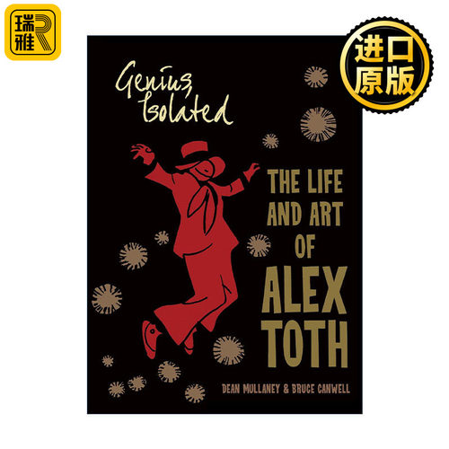 Genius, Isolated 天才 孤立 漫画传奇人物Alex Toth传 哈维奖 作品回顾 Dean Mullaney