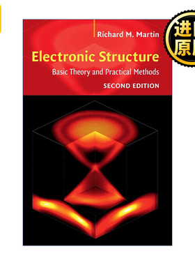 Electronic Structure 电子结构 基本理论与实践方法 精装
