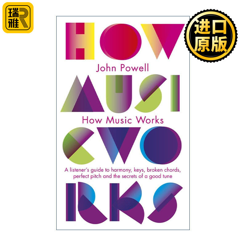 How Music Works 好音乐的科学 好莱坞知名配乐师约翰·鲍威尔