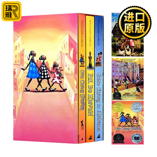 Gaither Sisters Trilogy Box Set 盖瑟姐妹三部曲盒装 纽伯瑞奖 英文原版儿童小说